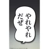 Jotaro Kujo JoJo’s Bizarre Adventure (Ver 1.5) Super Action Statue Figure (1)