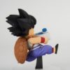 Kid Goku Dragon Ball Banpresto World Figure Colosseum 2 Vol. 7 Figure (7)