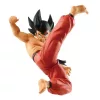 Son Goku Dragon Ball Match Makers Figure (2)