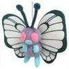 butterfree-all-star-collection-plush (1)