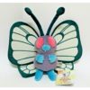 butterfree-all-star-collection-plush (4)