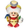 captain-toad-standing-all-star-collection-plush (1)