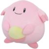 chansey-all-star-collection-plush (1)