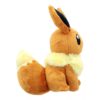 eevee-all-star-collection-plush (2)
