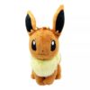 eevee-all-star-collection-plush (3)