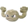 geodude-all-star-collection-plush (1)
