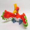 ho-oh-all-star-collection-plush (4)