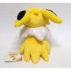 jolteon-all-star-collection-plush (3)