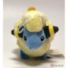 mareep-all-star-collection (2)