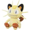 meowth-all-star-collection-plush (1)