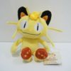 meowth-all-star-collection-plush (5)