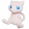 mew-all-star-collection-plush (1)
