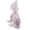 mewtwo-all-star-collection-plush (2)