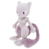 mewtwo-all-star-collection-plush (3)