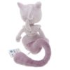 mewtwo-all-star-collection-plush (4)