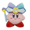 mirror-kirby-all-star-collection-plush (1)
