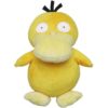 psyduck-all-star-collection (1)