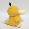 psyduck-all-star-collection (2)