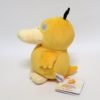 psyduck-all-star-collection (3)