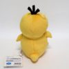 psyduck-all-star-collection (4)