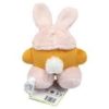 rabbit-waddle-dee-all-star-collection-plush (2)
