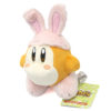 rabbit-waddle-dee-all-star-collection-plush (3)