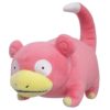 slowpoke-all-star-collection-plush (1)