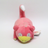 slowpoke-all-star-collection-plush (2)