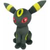 umbreon-all-star-collection-plush (2)