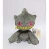 banette-all-star-collection-plush (2)