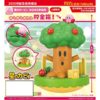 kirby-whispy-woods-coin-bank-figure (2)