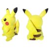 pikachu-medium-all-star-collection-plush (2)