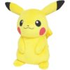 pikachu-medium-all-star-collection-plush (3)