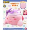 sleeping-kirby-knitted-style-sk-japan-plush (2)