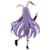 touhou-project-special-figure-reisen-udongein-inaba-furyu-21