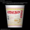 bas5060591_11_cup_noodle_bandai_spirits_best_hit_chronicle_07