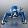 bas60876_side_ghost_tachikoma_ghost_in_the_shell_s.a.c._2nd_gig_2045_02