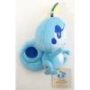 sobble-all-star-collection-plush (3)