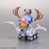 Chopper Robo (One Piece Stampede Color Ver.) 20th Anniversary Bandai Model Kit (11)