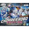 Chopper Robo (One Piece Stampede Color Ver.) 20th Anniversary Bandai Model Kit (12)