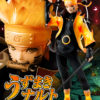 G.E.M. Uzumaki Naruto Rikudou Sennin Mode Figure (Re-run) (6)
