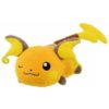 Raichu Pokemon Kutsurogi Time Banpresto Plush 82113