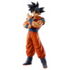 Goku (Strong Chains!!) Bandai Ichibansho Masterlise Figure (1)