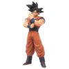 Goku (Strong Chains!!) Bandai Ichibansho Masterlise Figure (3)