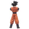 Goku (Strong Chains!!) Bandai Ichibansho Masterlise Figure (4)