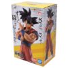 Goku (Strong Chains!!) Bandai Ichibansho Masterlise Figure (6)