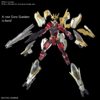 Gundam Anima[RIZE] Gundam Build Divers RERise #34 HGBD 1144 Scale Model Kit (4)