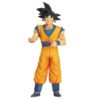 Son Goku Ekiden Outward Figure (3)