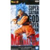Super Saiyan God Super Saiyan Goku Maximatic Vol. 2 Figure (2)