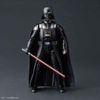 Darth Vader (Return of the Jedi Ver.) Star Wars 112 Scale Plastic Model Kit (7)